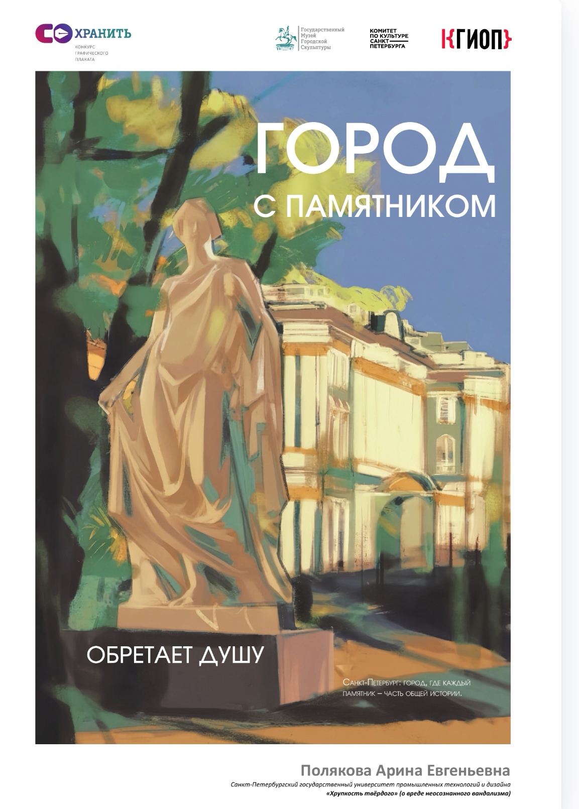 Screenshot 20250811 124253 com.yandex.browser edit 120122150454065