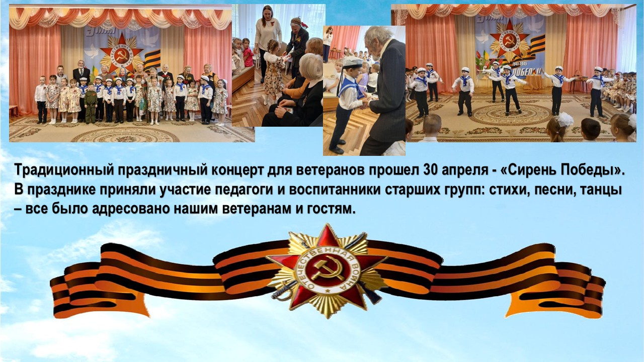 дп3