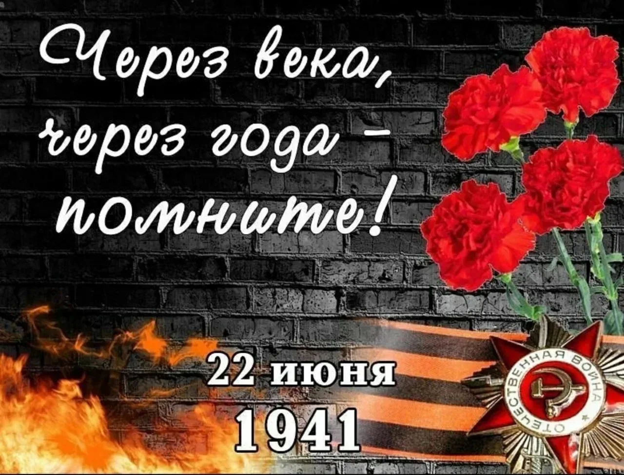 IMG 20260622 063738 224