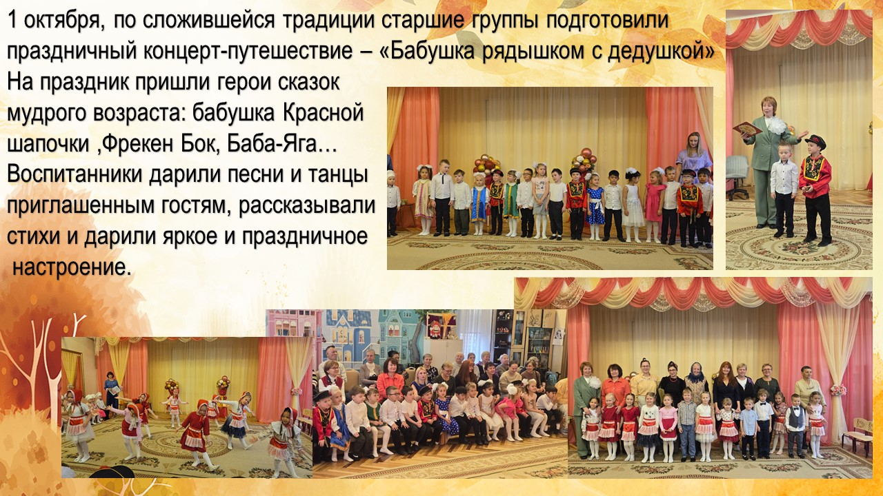 1 окт 25