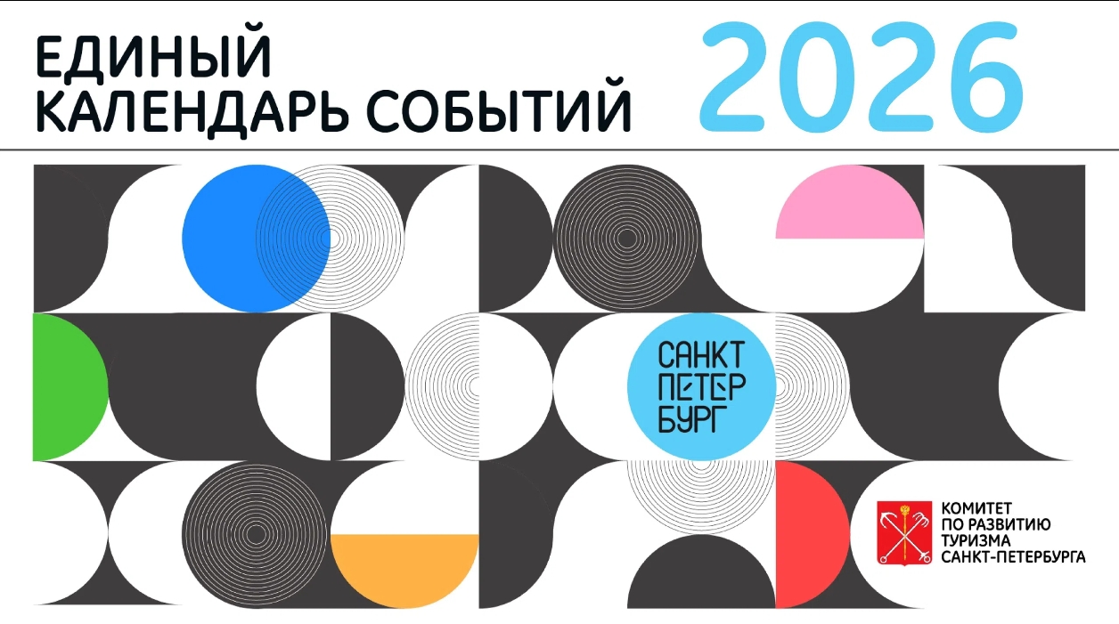 Screenshot 20251119 151528