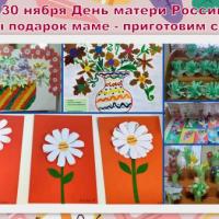 Новая папка (2)2