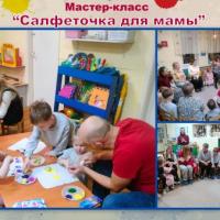 Новая папка (2)3