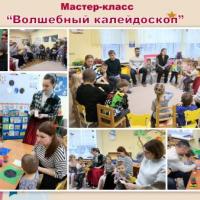 Новая папка105