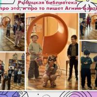 Новая папка106