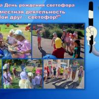 Новая папка136