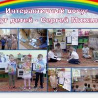 Новая папка140
