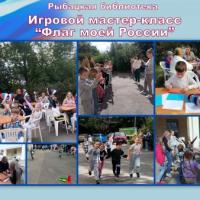 Новая папка141