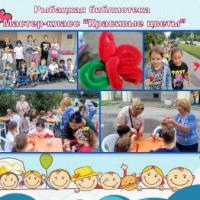 Новая папка143