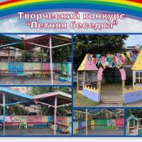 Новая папка195 (2)