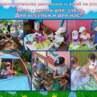 Новая папка196 (2)