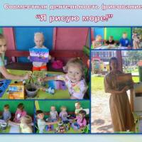 Новая папка198 (2)