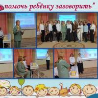 Новая папка221