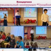 Новая папка225