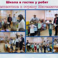 Новая папка233