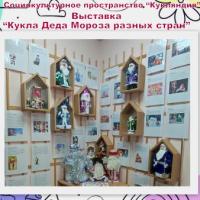 Новая папка237