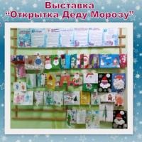 Новая папка238