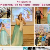 Новая папка257