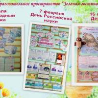 Новая папка288 (1) (1)