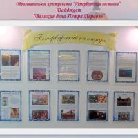 Новая папка295