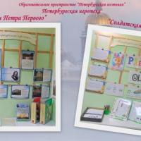 Новая папка296