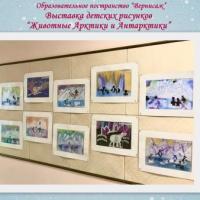 Новая папка297