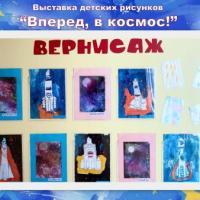 Новая папка31