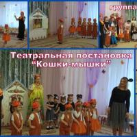 Новая папка34