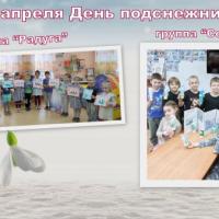 Новая папка35