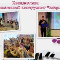 Новая папка36