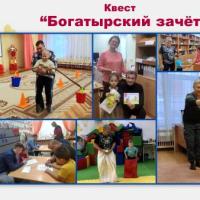 Новая папка46 (1)