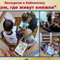 Новая папка49 (1)