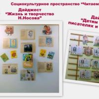 Новая папка62