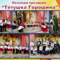 Новая папка67