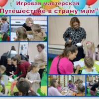 Новая папка81 (1)