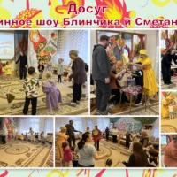 Новая папка99