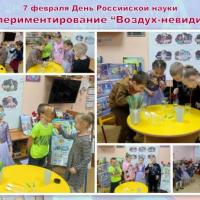 пространства11