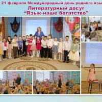 пространства14