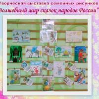 пространства2