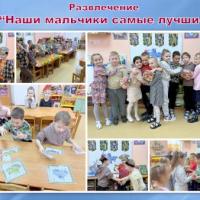 пространства5