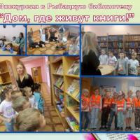Сентябрь5