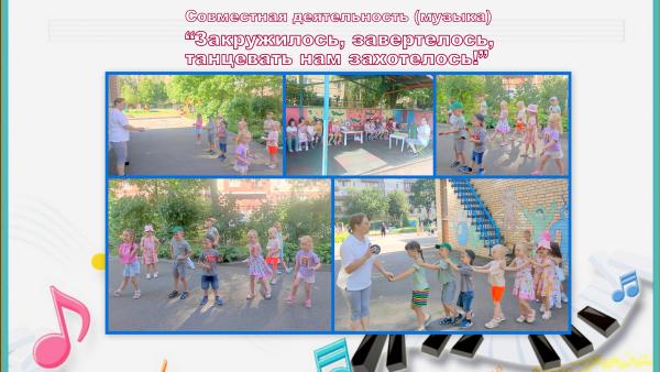 Новая папка137