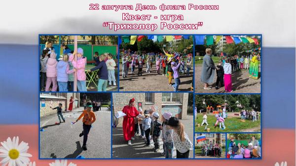 Новая папка144