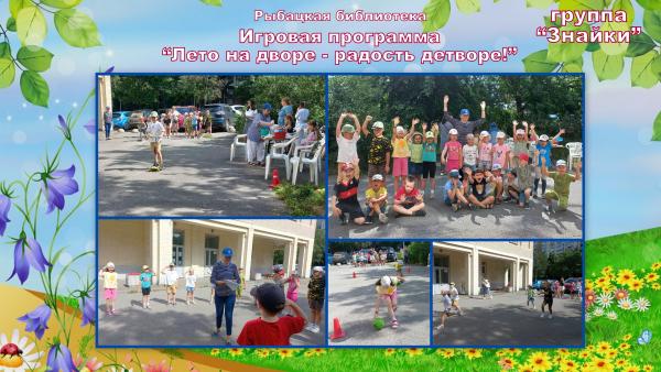 Новая папка194 (2)