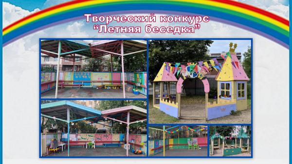 Новая папка195 (2)