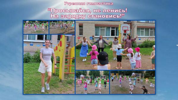 Новая папка197 (2)