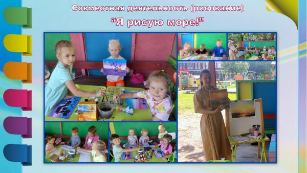 Новая папка198 (2)