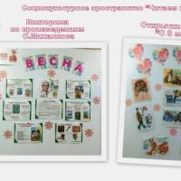 Новая папка138