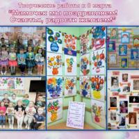 Новая папка139