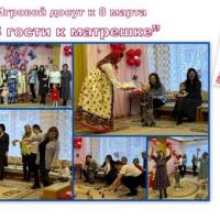 Новая папка140